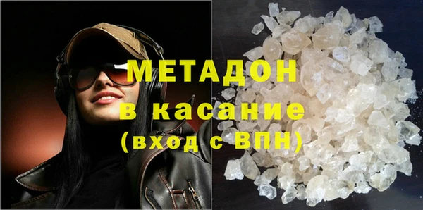 MESCALINE Верхнеуральск